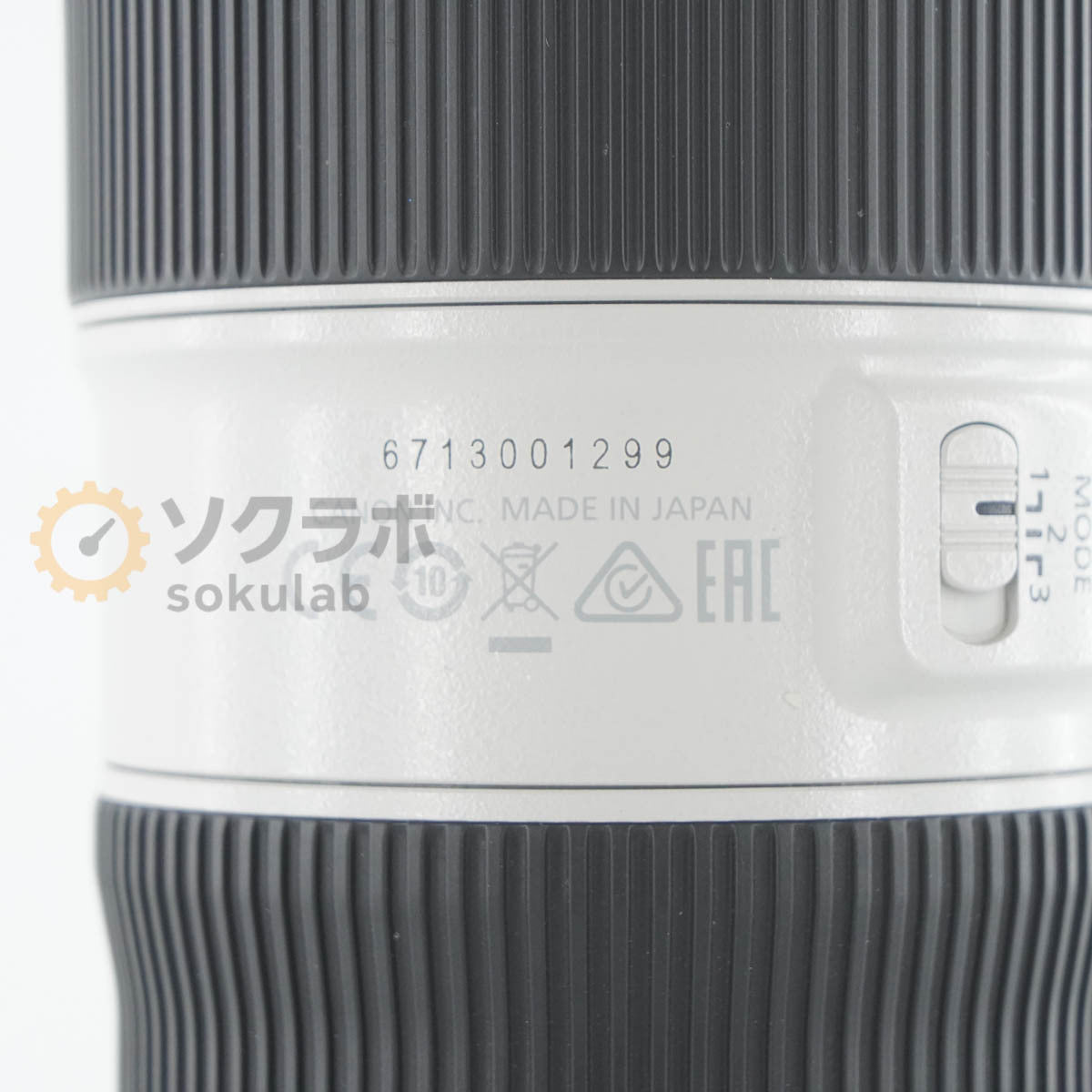 Canon EF 70-200mm f/4L IS II USM Telephoto Zoom Lens [x1212095511]