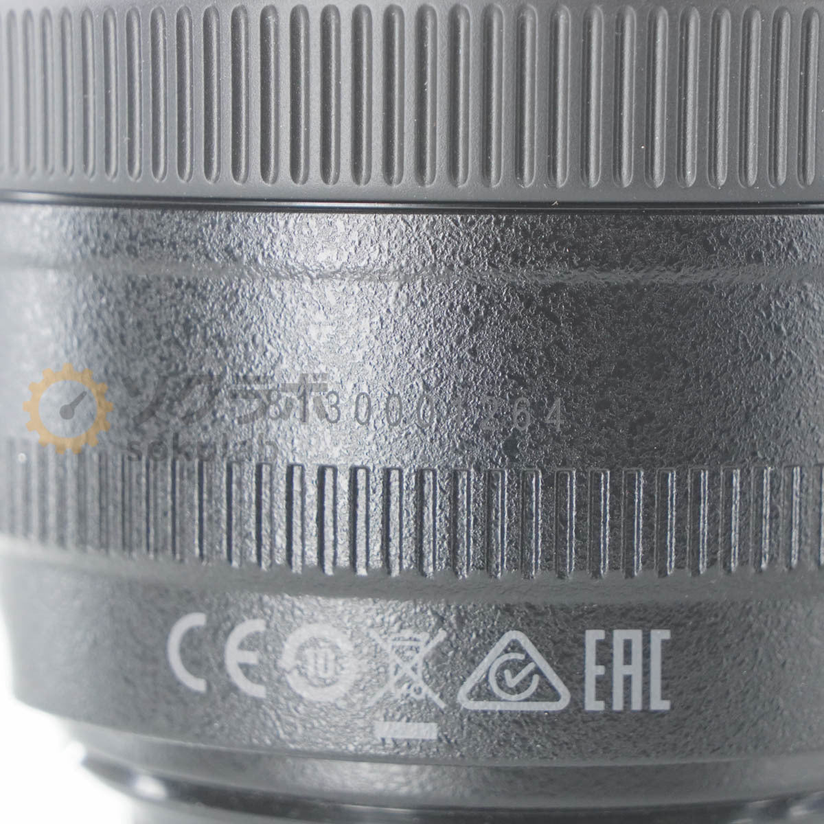 Canon EF 50mm 1:1.2 L USM Lens [b1212090772]