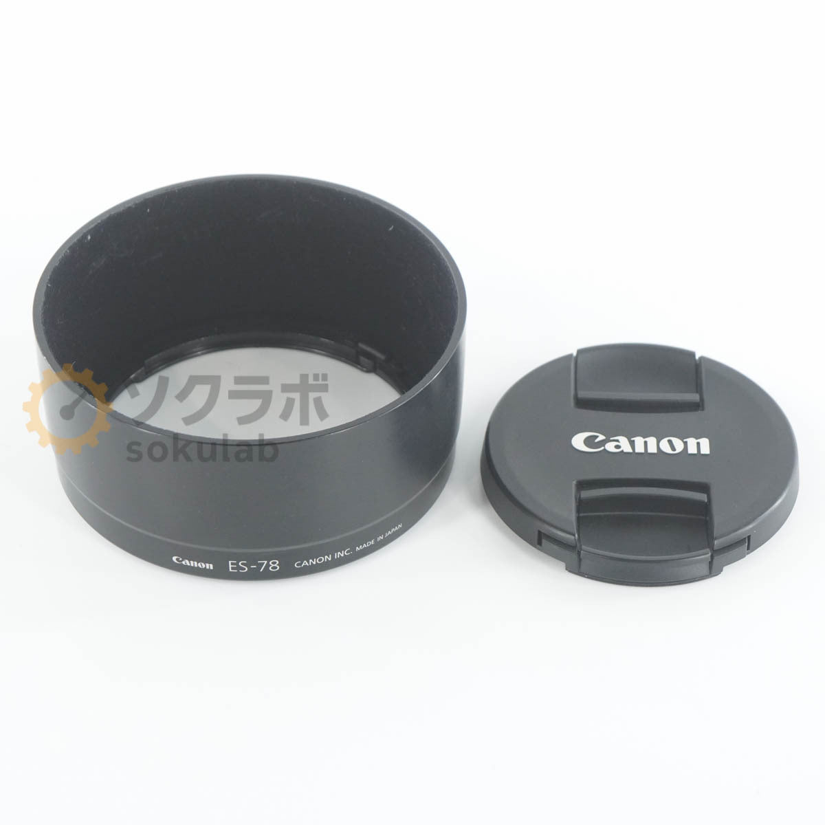 Canon EF 50mm 1:1.2 L USM Lens [b1212090772]