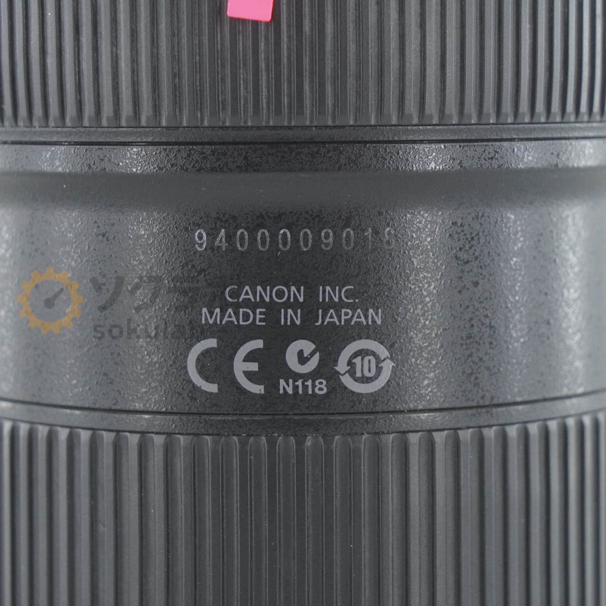 Canon EF 24-70mm f/2.8L II USM Zoom Lens [m1212092475]