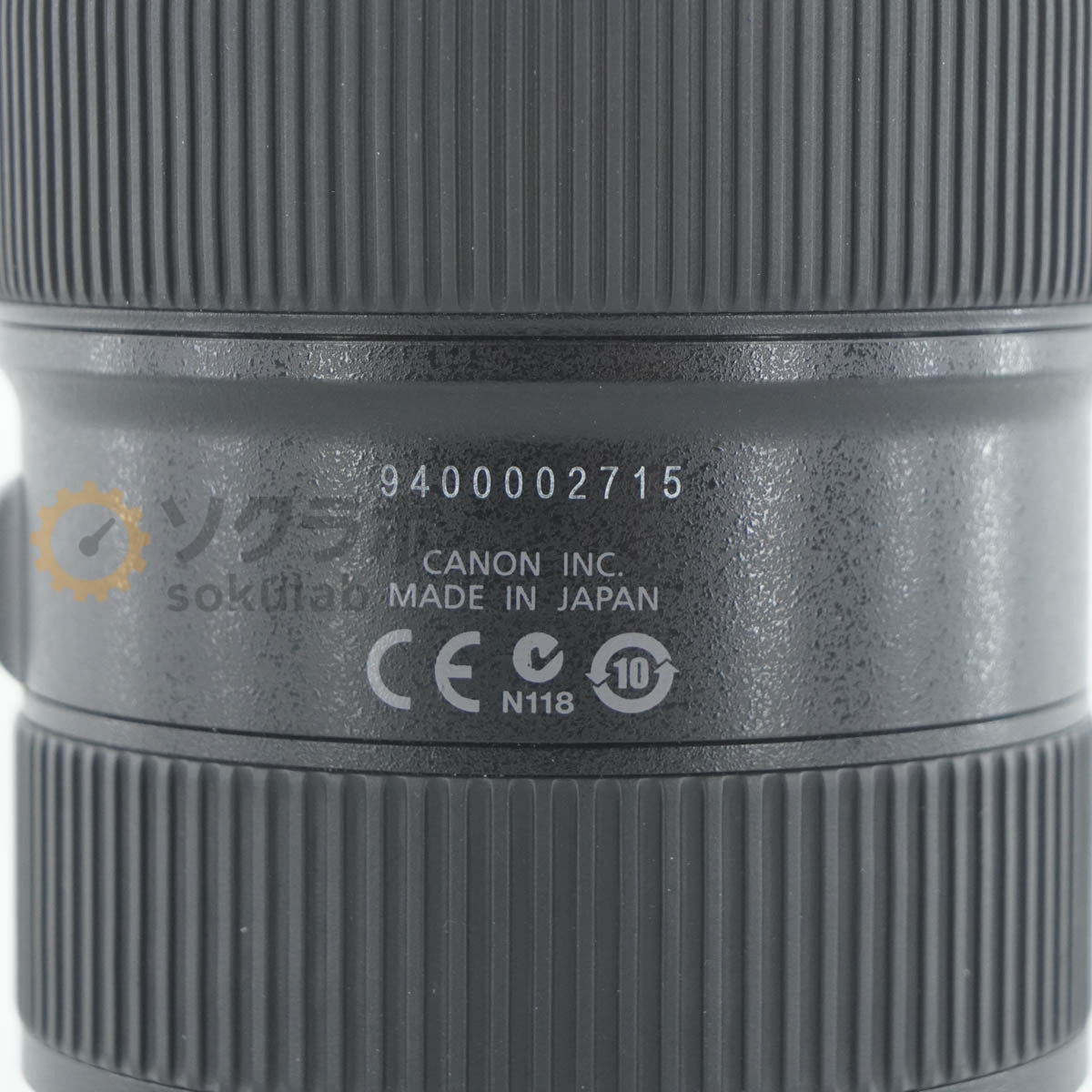Canon EF 24-70mm 1:2.8 L II USM Lens [b1212086799]