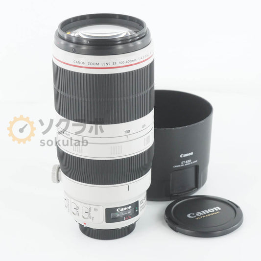 CANON EF 100-400mm 1:4.5-5.6 L IS II USM Telephoto Zoom Lens [c1212095671]