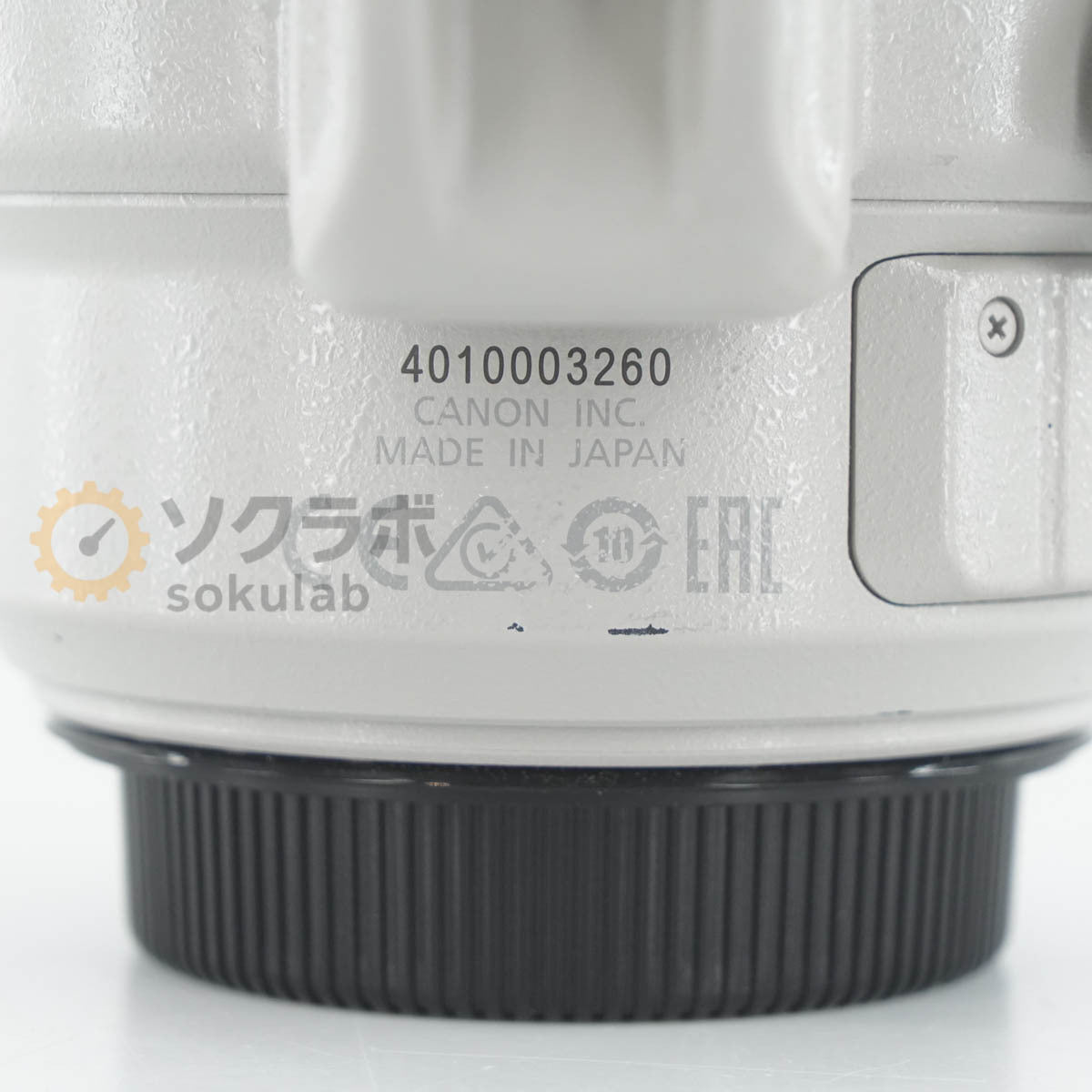 CANON EF 100-400mm 1:4.5-5.6 L IS II USM Telephoto Zoom Lens [c1212095671]