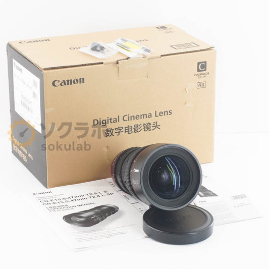 CANON CN-E15.5-47mm T2.8 L SP (M) Cinema Lens PL Mount [u1212093181]