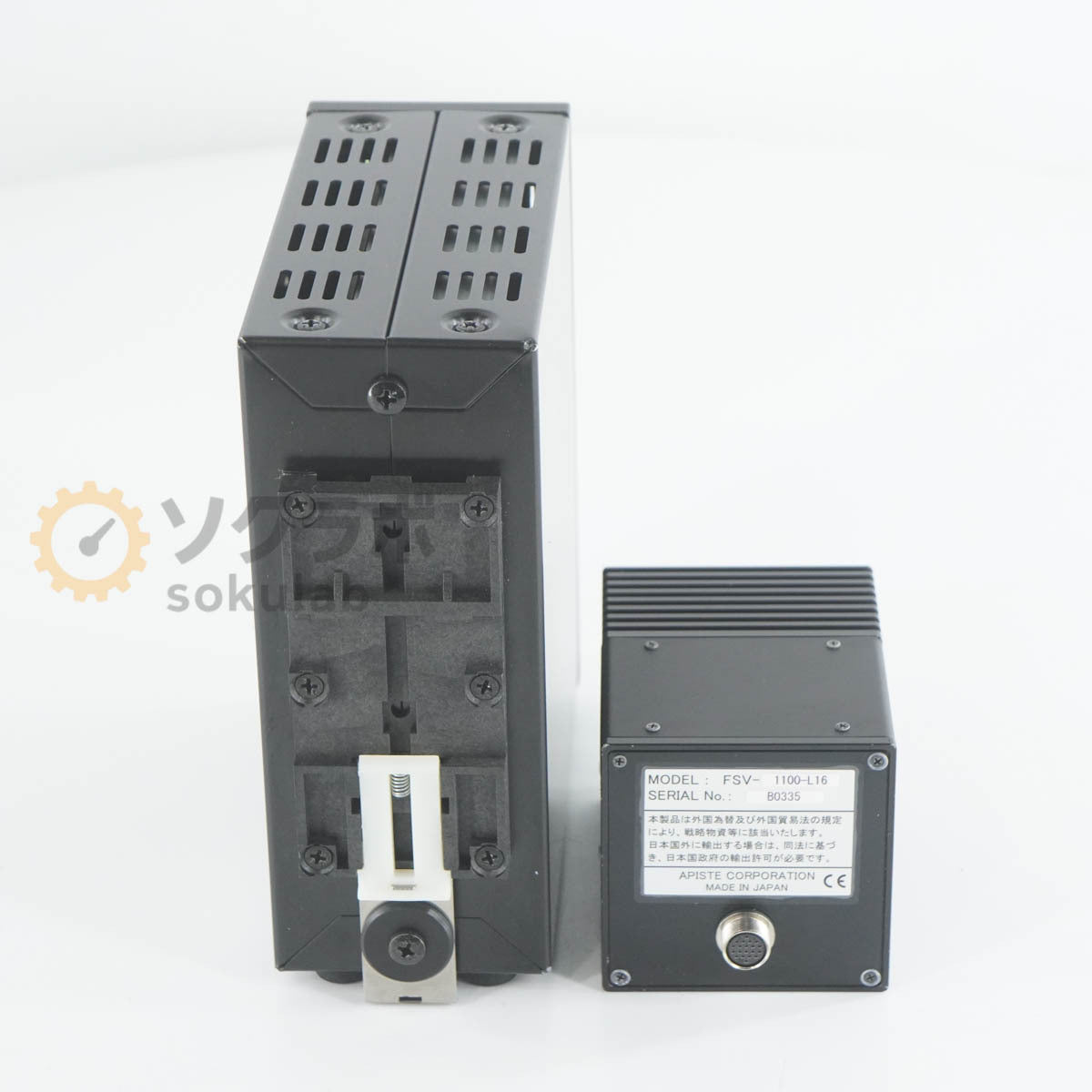 JB FSV-1100-L16 Apiste Infrared Thermography AC Adapter Power Cord [b1212090379]