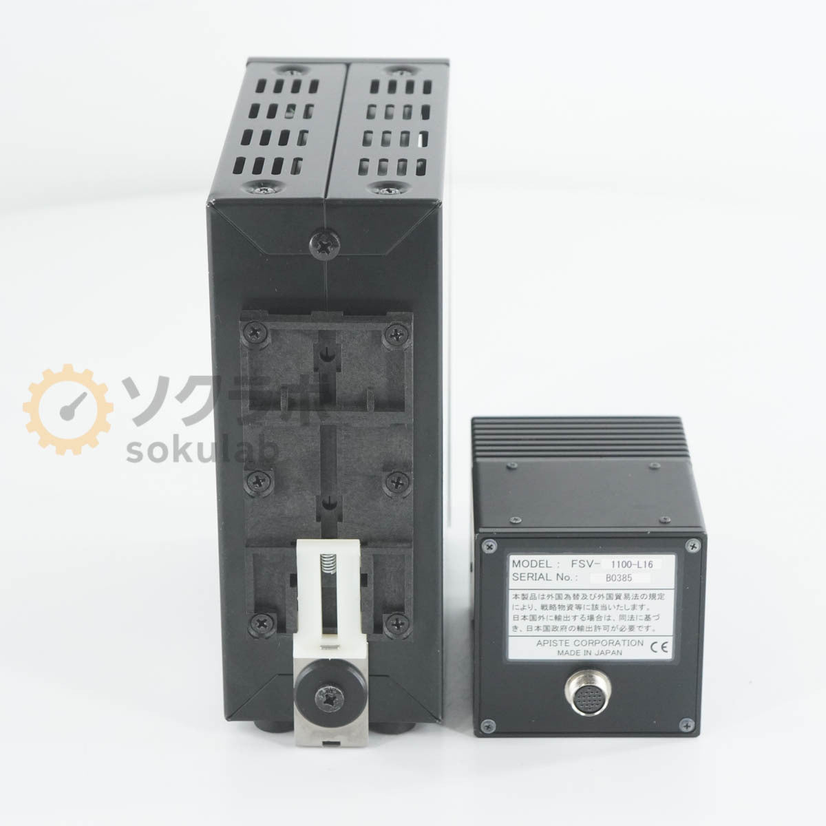 DW FSV-1100-L16 Infrared Thermography AC Adapter Power Cord [l1212092325]