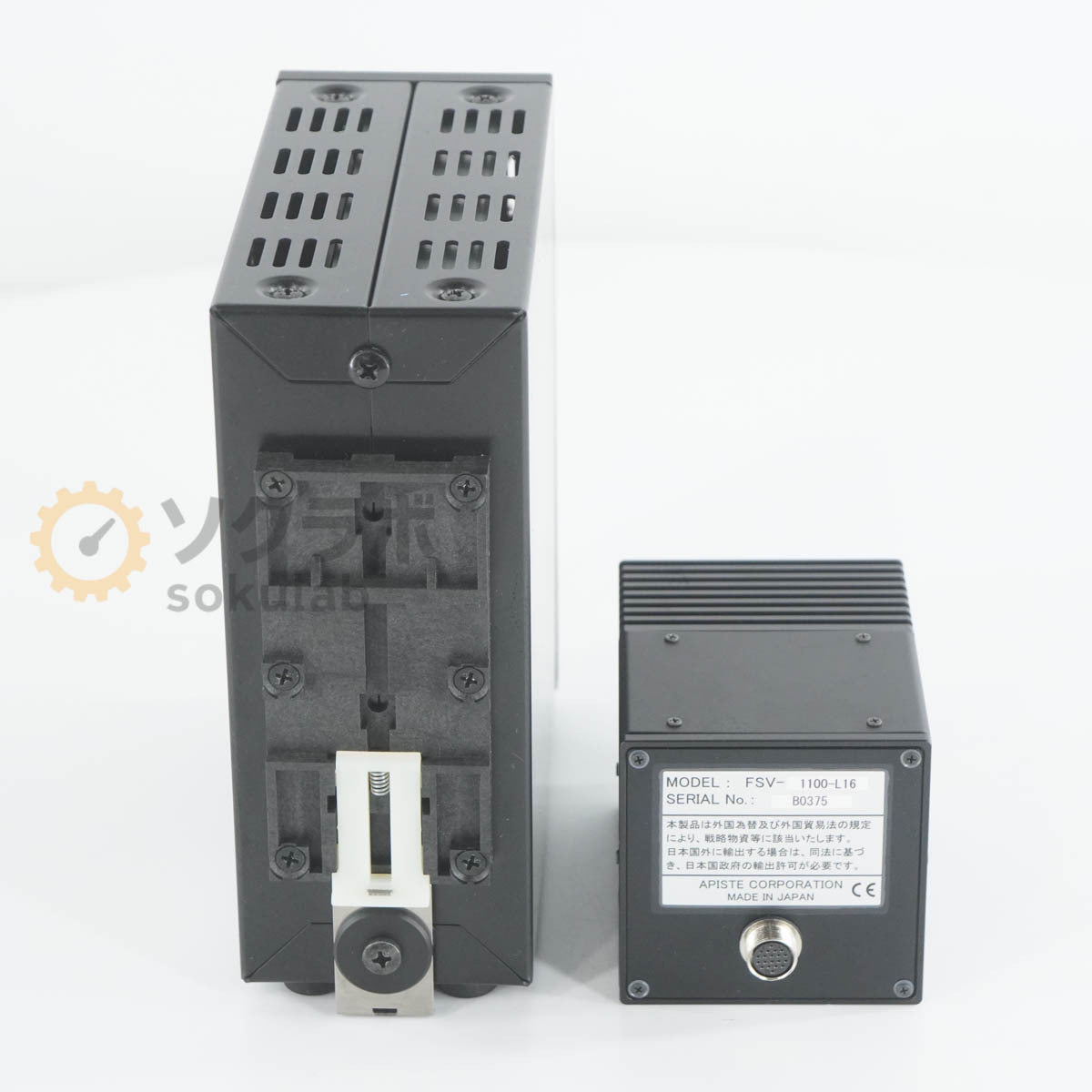 DW FSV-1100-L16 Infrared Thermography AC Adapter Power Cord [f1212087296]