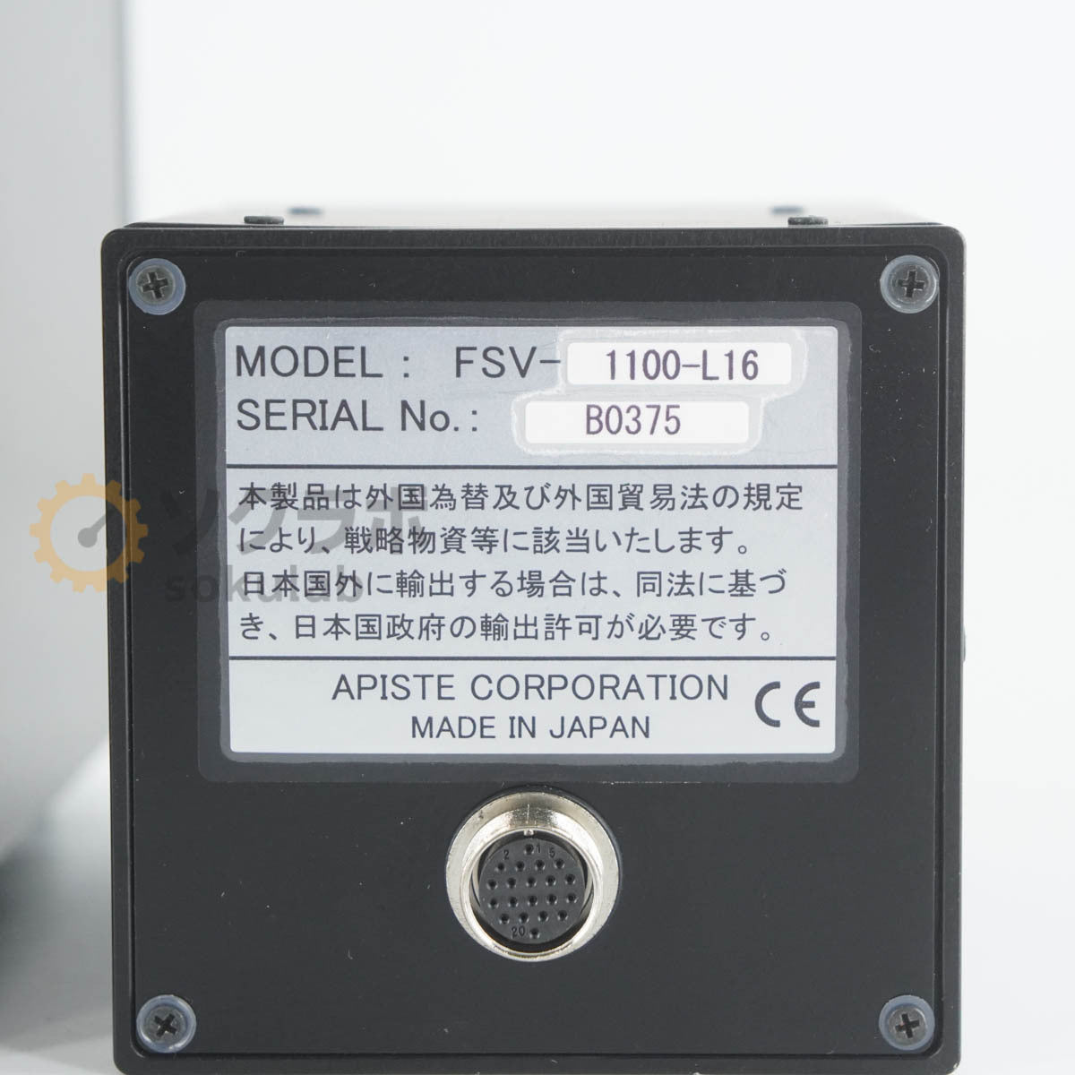 DW FSV-1100-L16 Infrared Thermography AC Adapter Power Cord [f1212087296]
