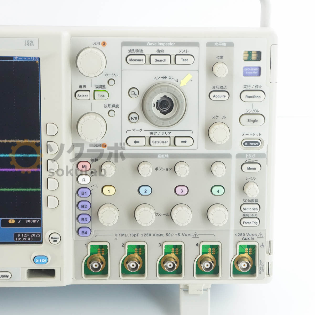 Tektronix MSO4104 Mixed Signal Oscilloscope 1GHz 5GS/s P6139A*4 [m1212088749]