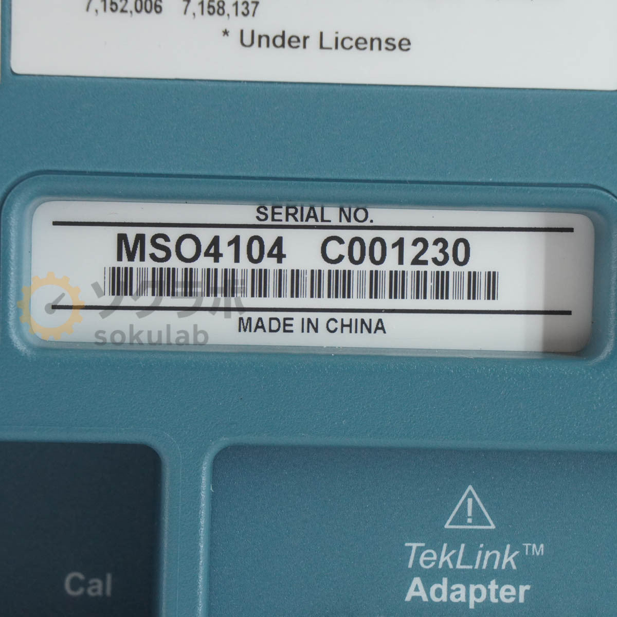Tektronix MSO4104 Mixed Signal Oscilloscope 1GHz 5GS/s P6139A*4 [m1212088749]