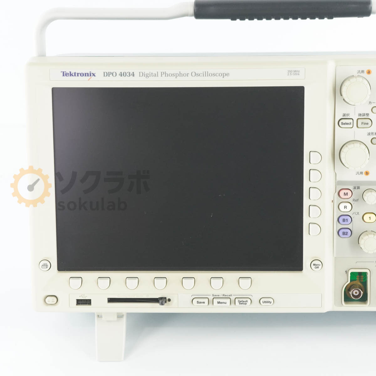 Tektronix DPO4034 Digital Phosphor Oscilloscope 350MHz 2.5GS/s [d1212089487]