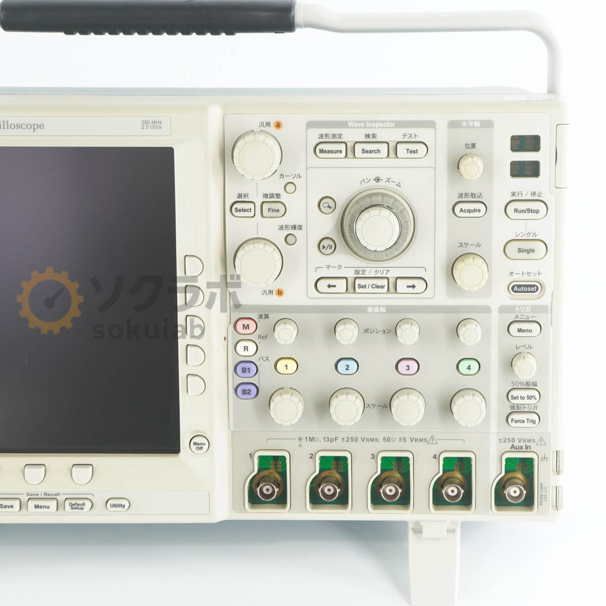 Tektronix DPO4034 Digital Phosphor Oscilloscope 350MHz 2.5GS/s [d1212089487]