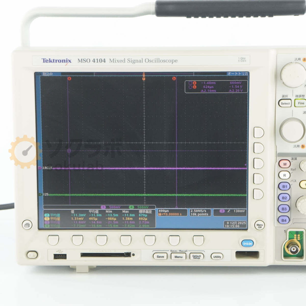 Tektronix MSO4104 Mixed Signal Oscilloscope 1GHz 5GS/s [f1212094717]
