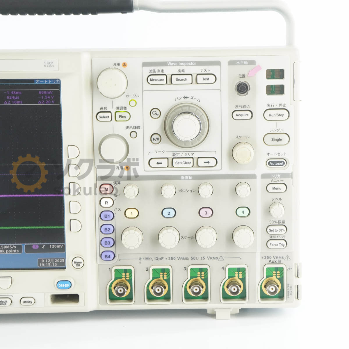 Tektronix MSO4104 Mixed Signal Oscilloscope 1GHz 5GS/s [f1212094717]