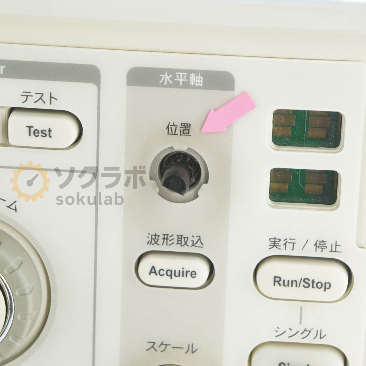 Tektronix MSO4104 Mixed Signal Oscilloscope 1GHz 5GS/s [f1212094717]