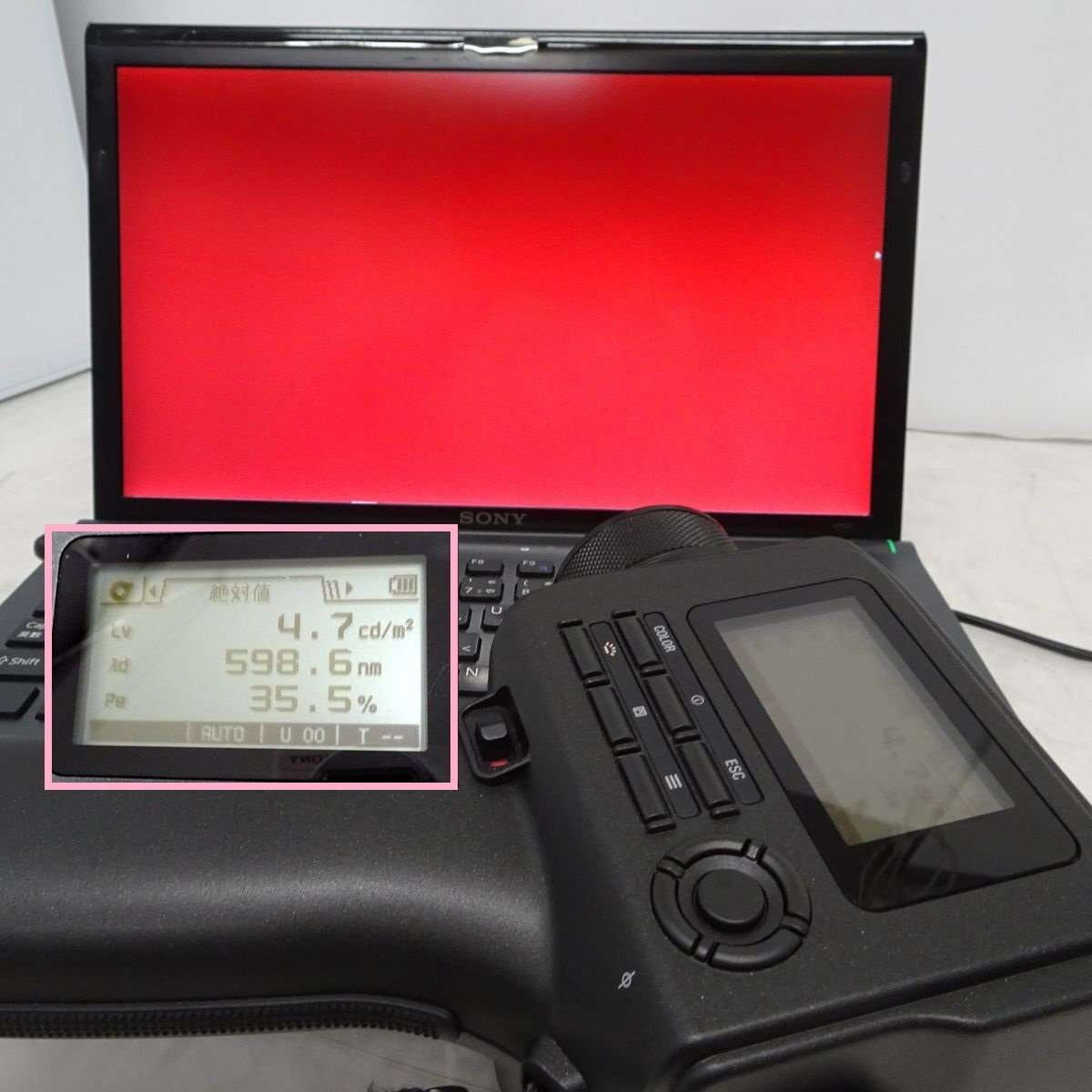 Konica Minolta CS-160 Chroma Meter [b1212404152]