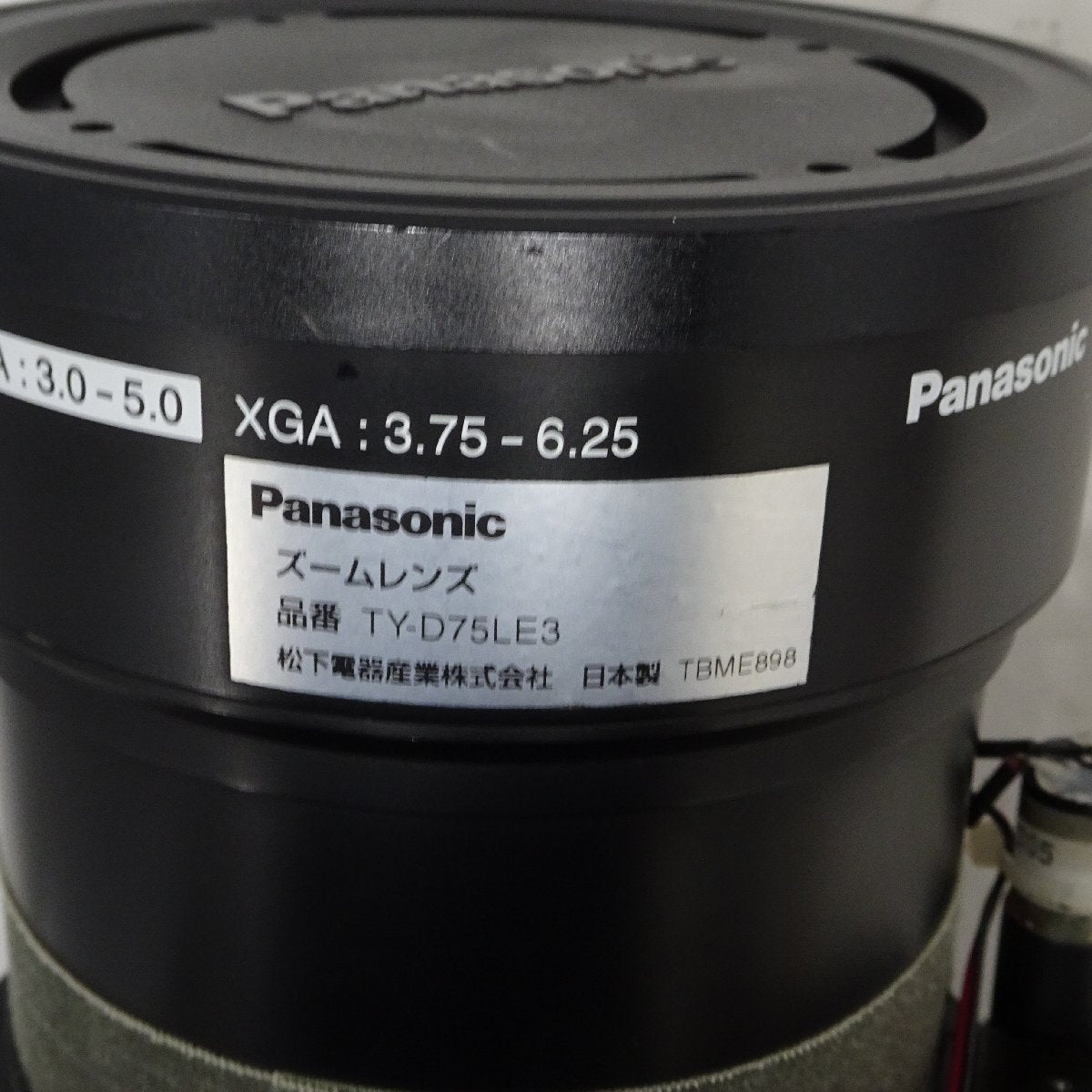 Panasonic ET-D75LE3 Medium-long Focus Zoom Lens for DLP Projectors PT-DZ Series RZ Series DS Series [b1212195394]