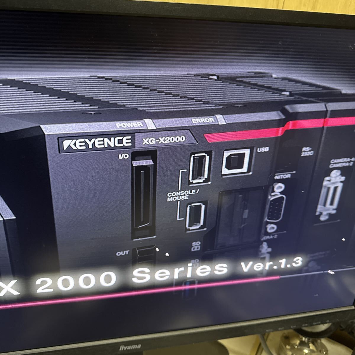 Keyence XG-X2500 Image Processing System [x1212206879]