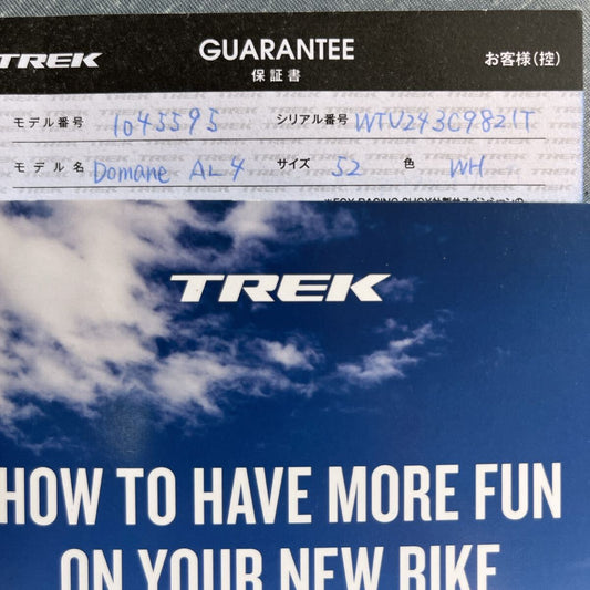 TREK Domane AL4 Road Bike 52 Size White [s1212212243]