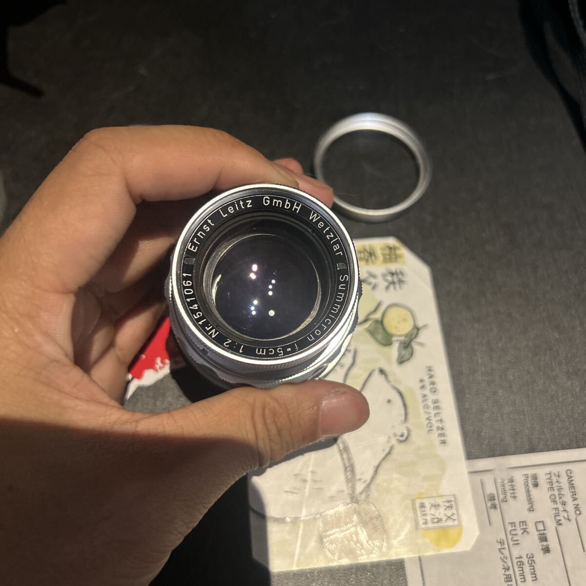 Leica Summicron DR 50mm f/2 Lens [g1212215259]