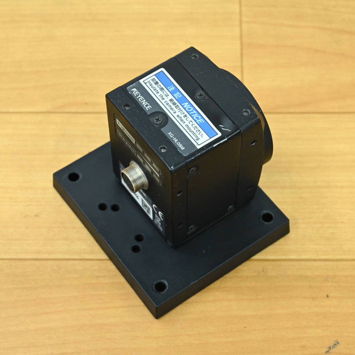 Keyence XG-HL08M 1 Unit [l1212223723]