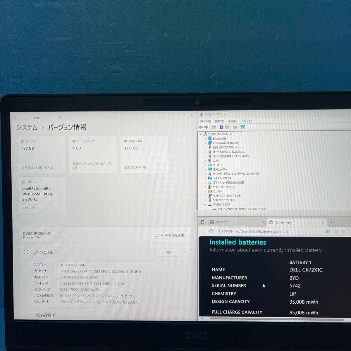 Dell Precision 7560 | Xeon W-11855M | Laptop with 32GB RAM, 512GB SSD, NVIDIA Quadro T1200, Windows 11 Pro [t1212226669]
