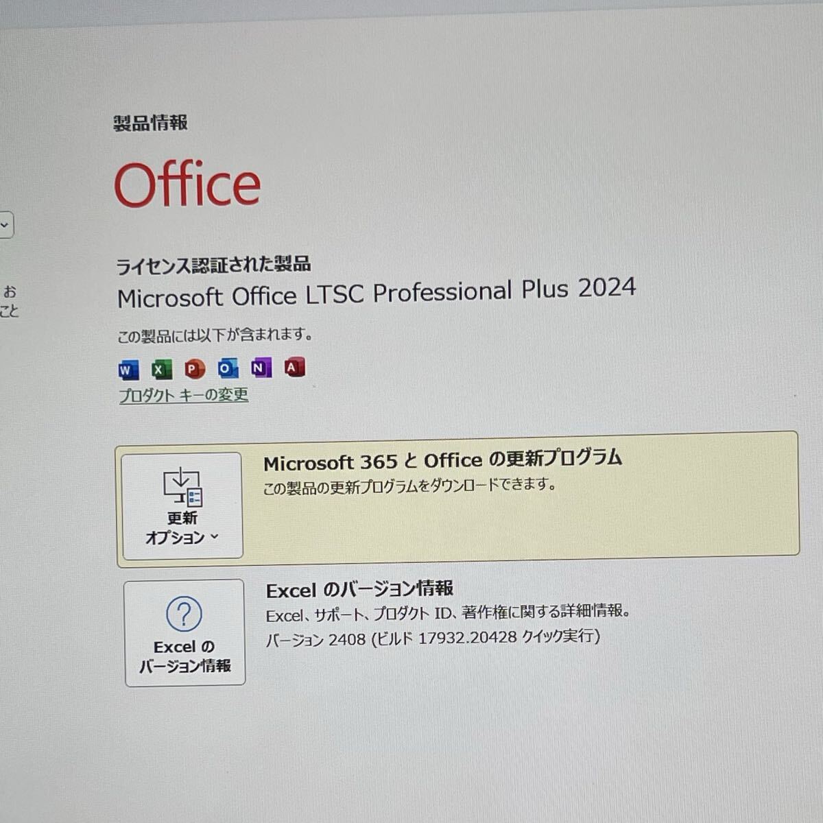 Dell Precision 7560 | Xeon W-11855M | Laptop with 32GB RAM, 512GB SSD, NVIDIA Quadro T1200, Windows 11 Pro [t1212226669]