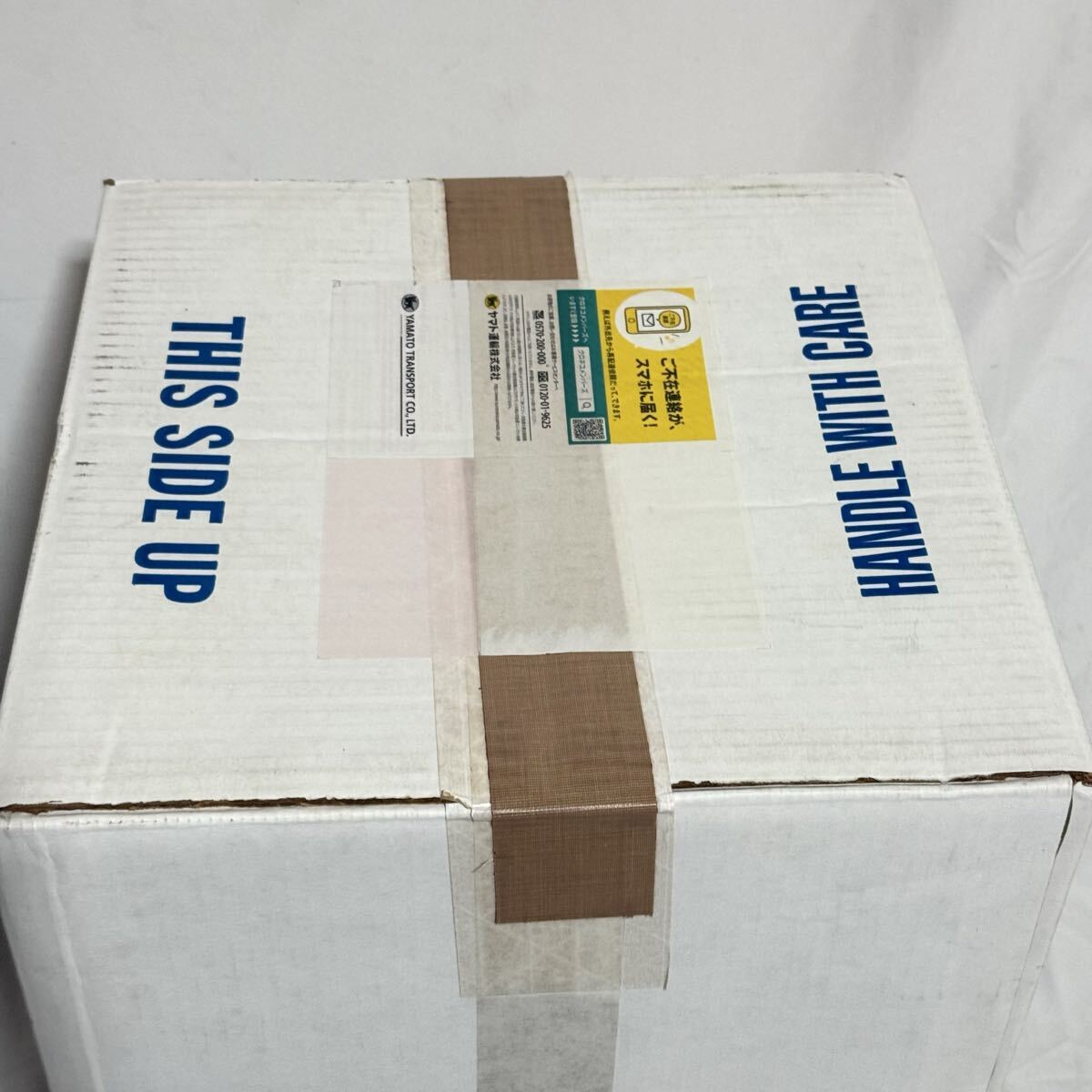 FOGMASTAR 7401 Micro Jet Trijet Electric Sprayer [x1212256317]