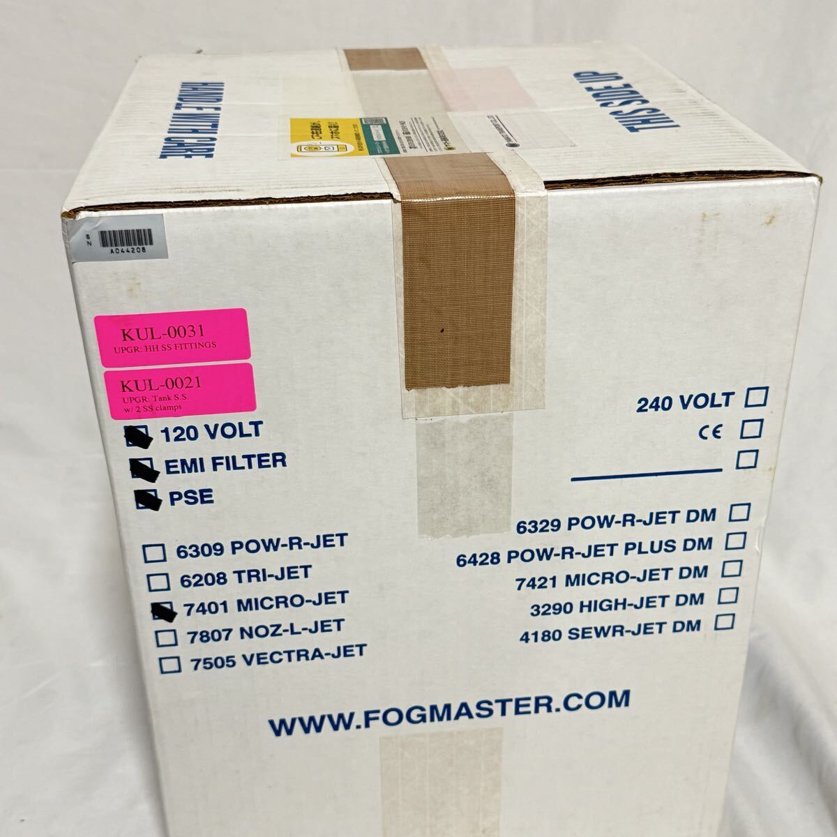 FOGMASTAR 7401 Micro Jet Trijet Electric Sprayer [x1212256317]