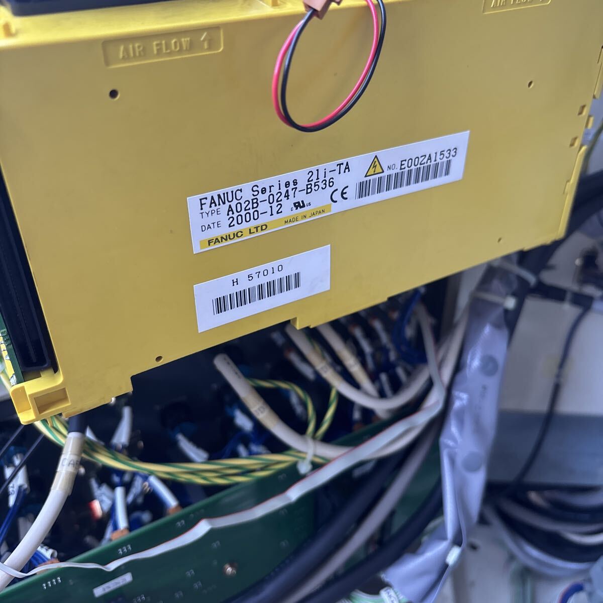 FANUC Operator Monitor (as-is) [q1212261788]