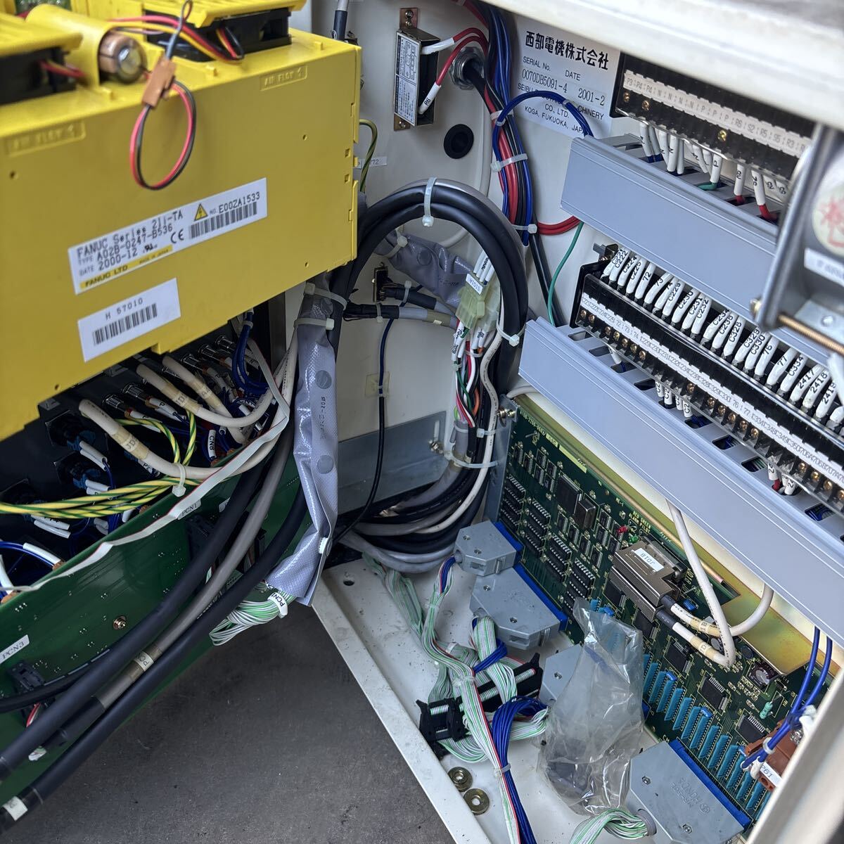 FANUC Operator Monitor (as-is) [q1212261788]