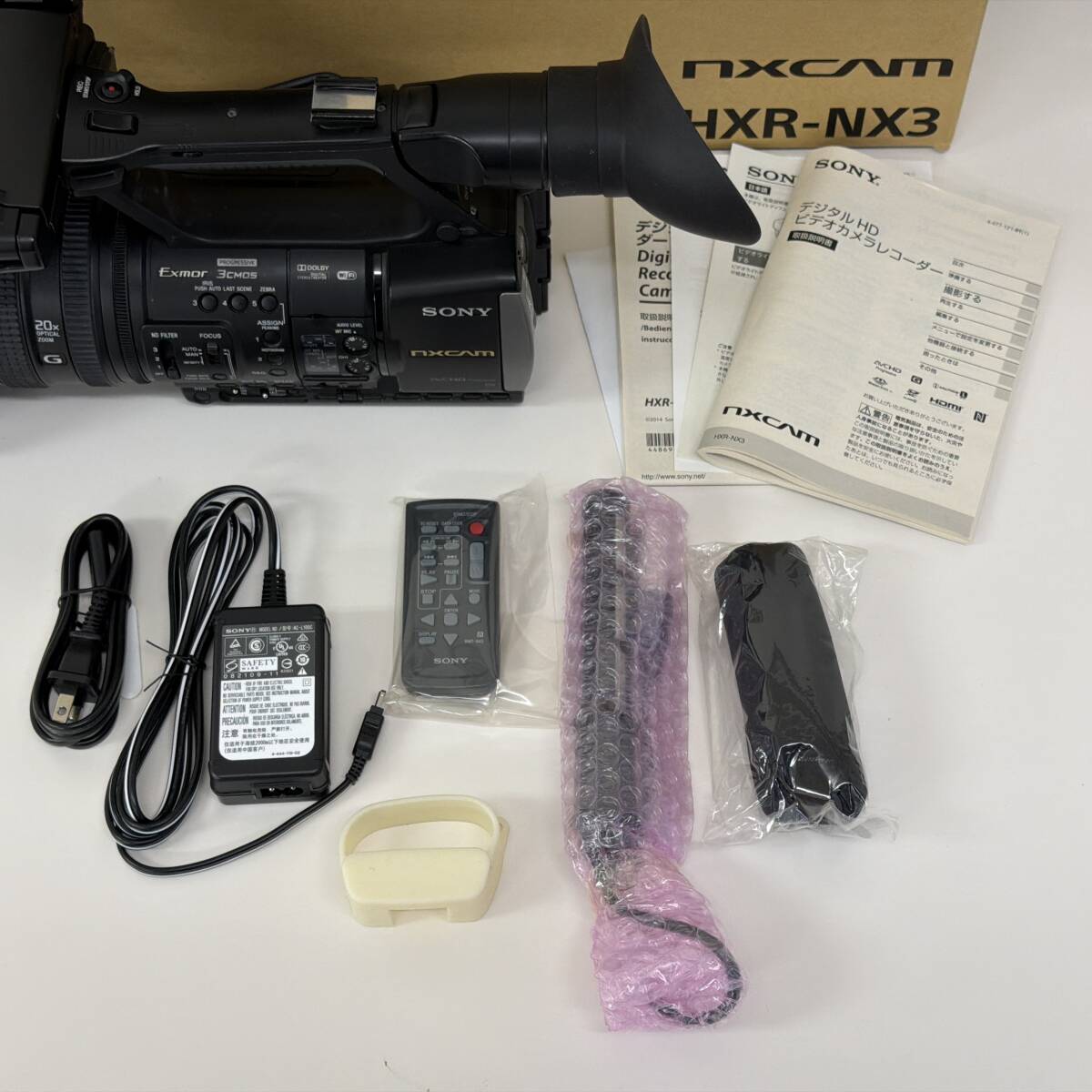 SONY HXR-NX3 NXCAM Video Camera [o1212299888]