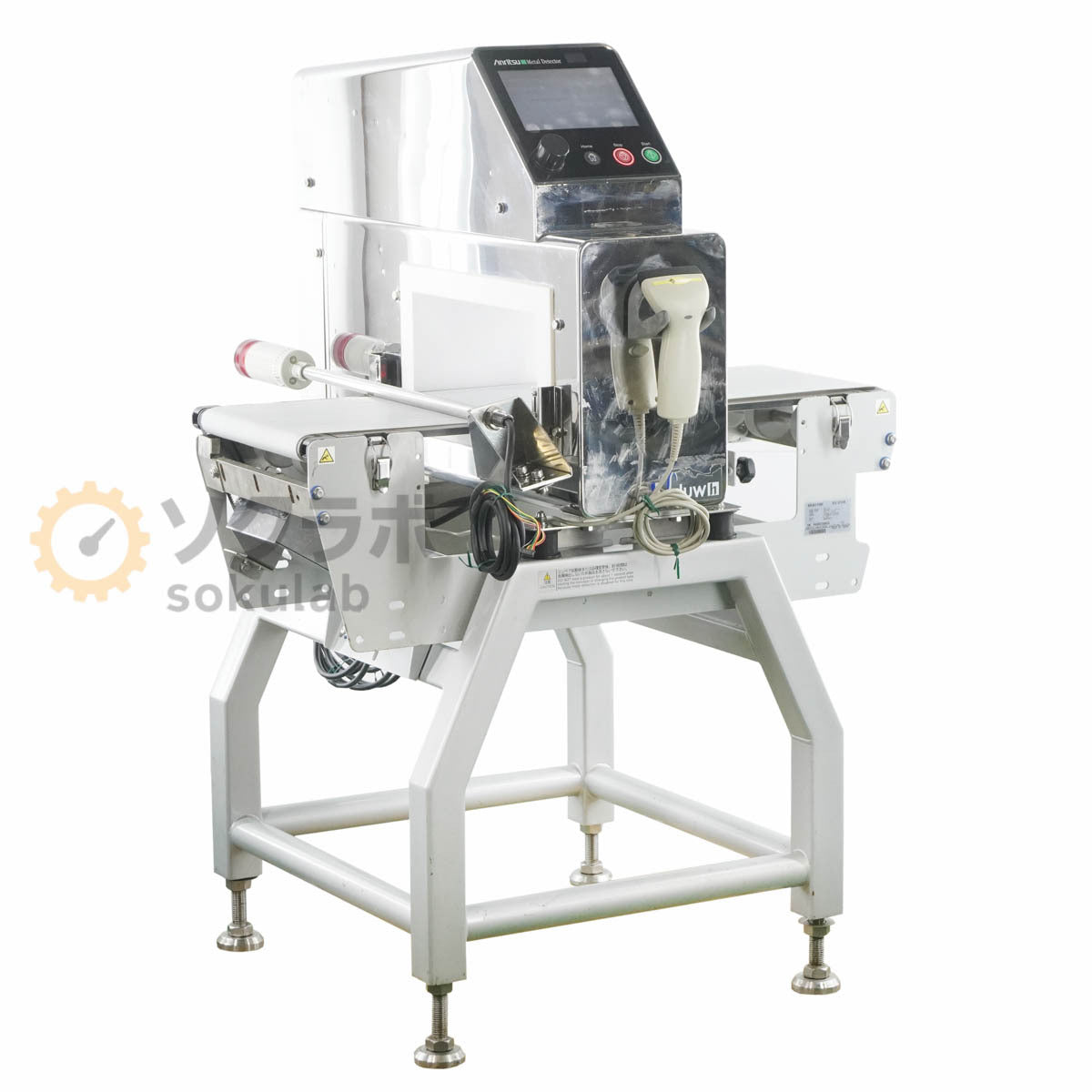 Anritsu KDS8115BF Metal Detector [x1212328251]