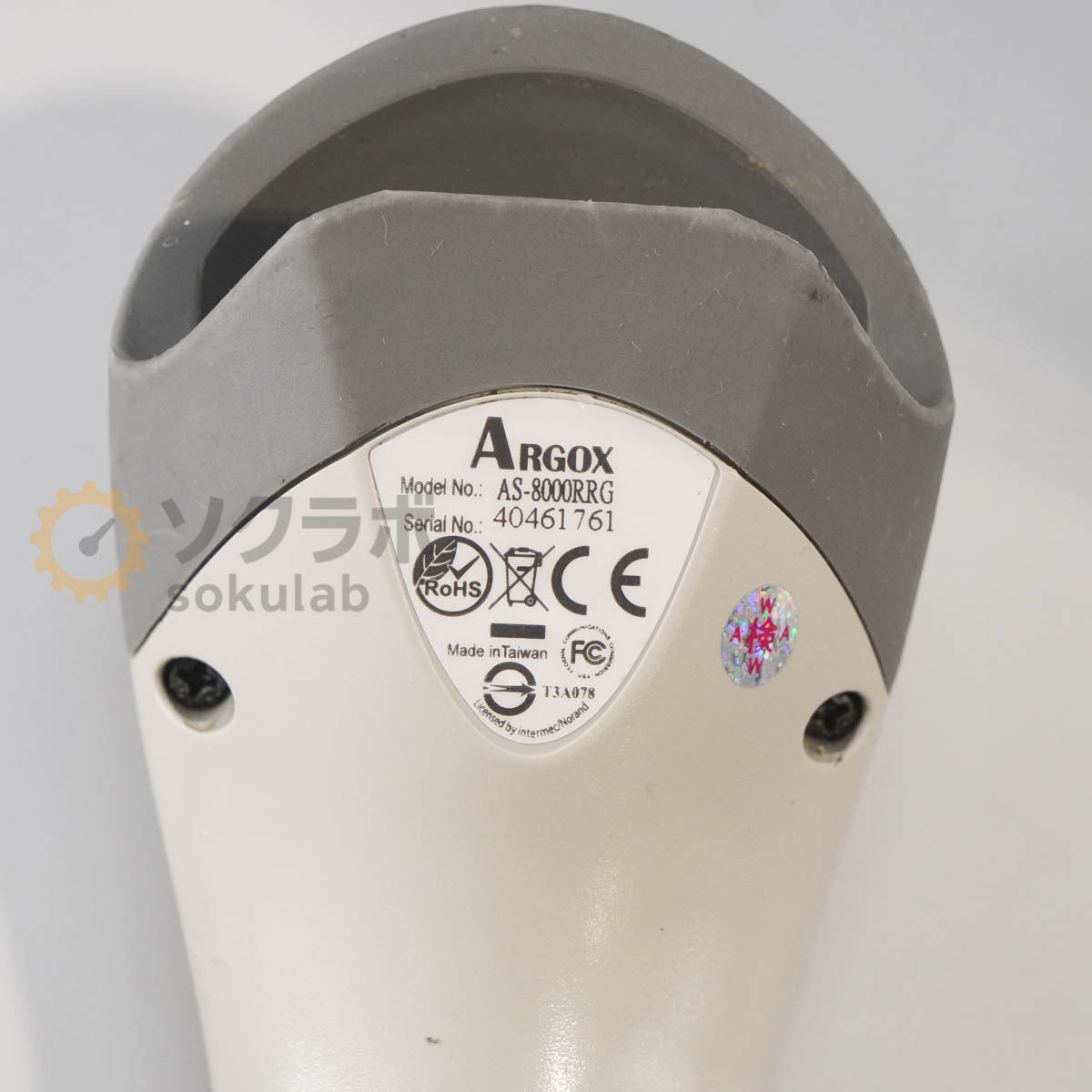 Anritsu KD1115BW Metal Detector [v1212328807]