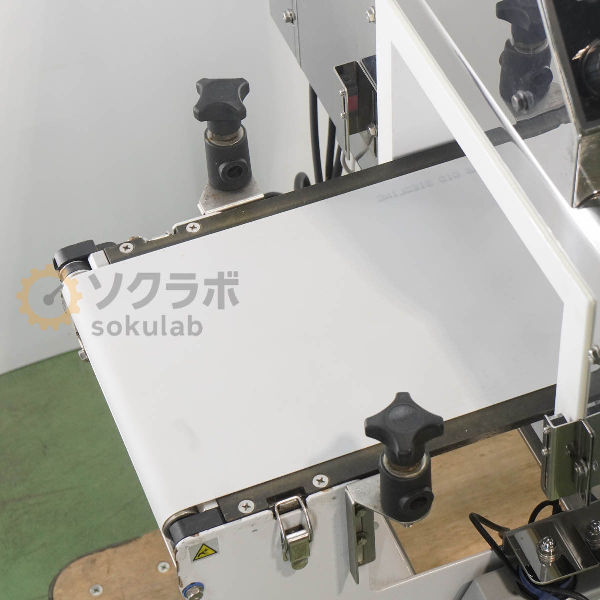 Anritsu KD1115BW Metal Detector [v1212328807]