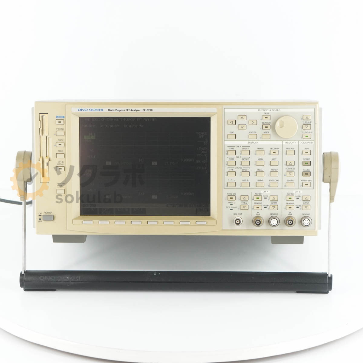 Ono Sokki CF-5220 Multi-Purpose FFT Analyzer [1212327600]
