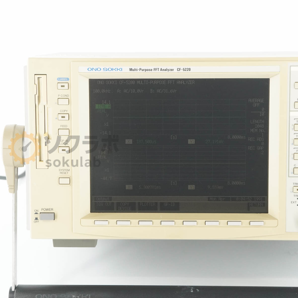 Ono Sokki CF-5220 Multi-Purpose FFT Analyzer [1212327600]