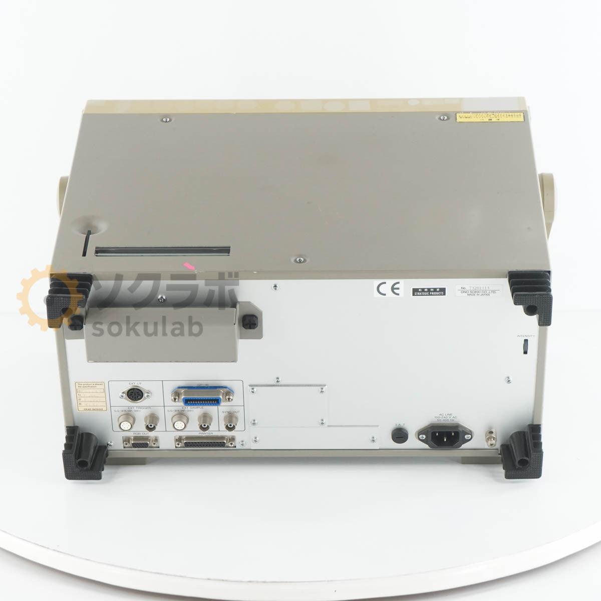 Ono Sokki CF-5220 Multi-Purpose FFT Analyzer [1212327600]