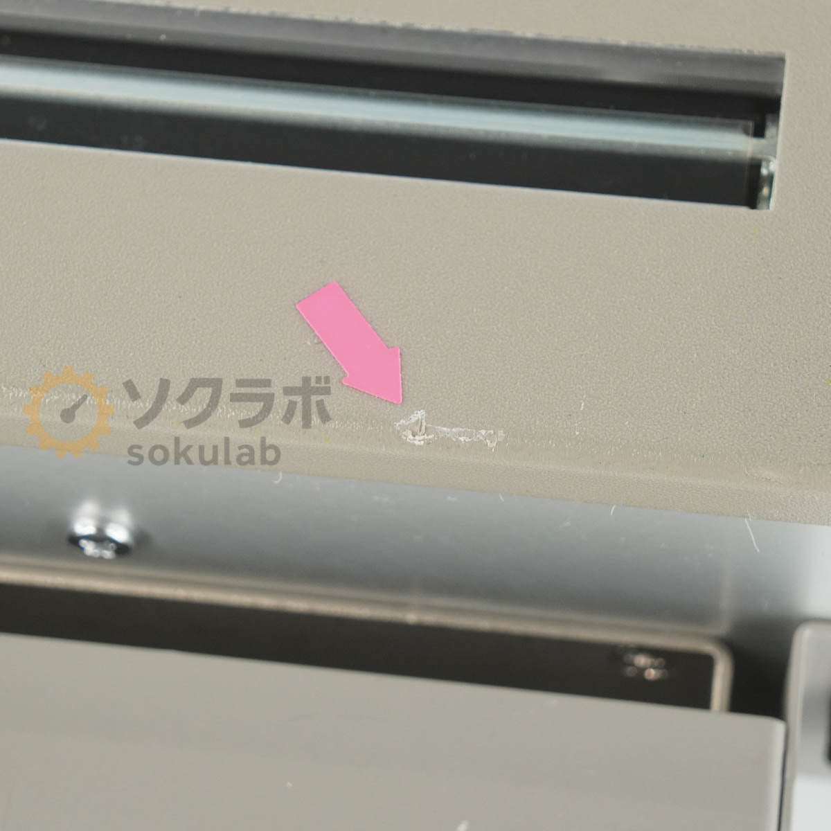 Ono Sokki CF-5220 Multi-Purpose FFT Analyzer [1212327600]