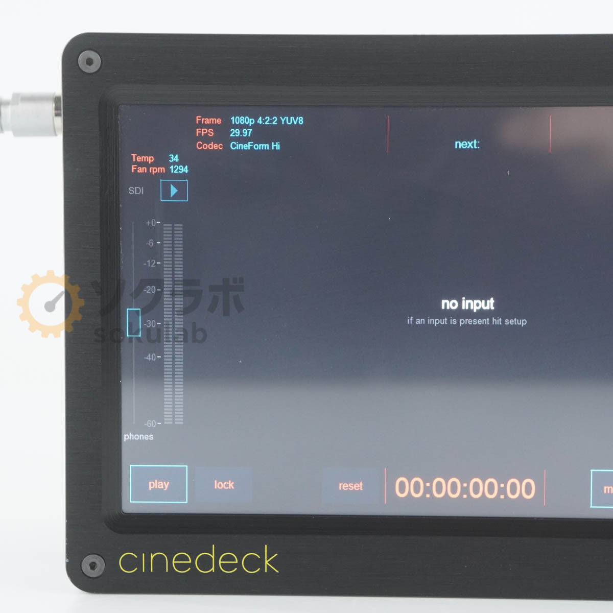 Cinedeck Extreme Portable Recorder 7 Inch Touch Monitor SSD Recorder [n1212326169]