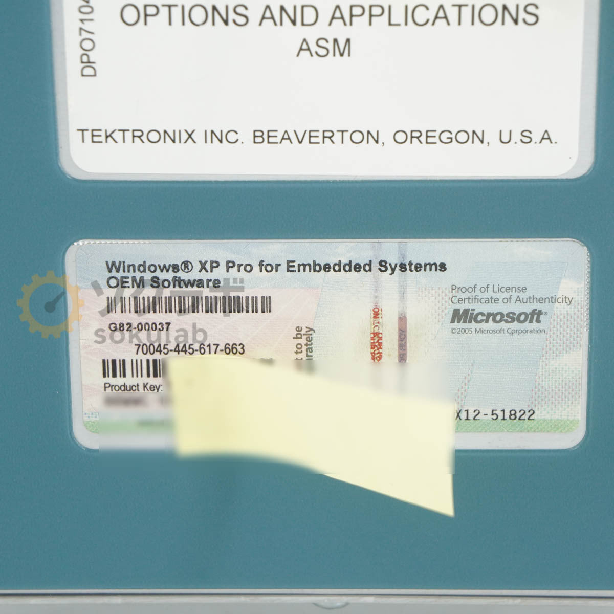 Tektronix DPO7104 Digital Phosphor Oscilloscope [q1212326960]