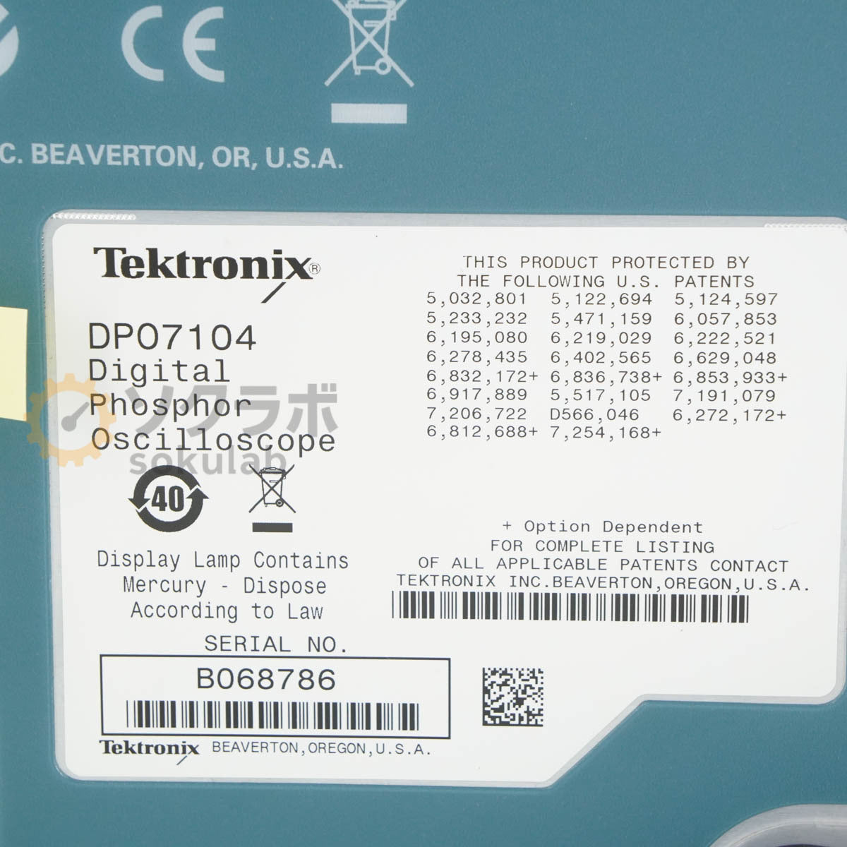 Tektronix DPO7104 Digital Phosphor Oscilloscope [q1212326960]