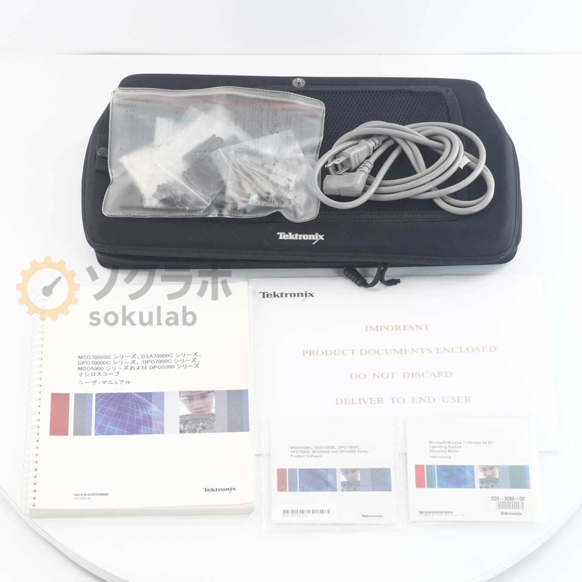 Tektronix DPO7354C Digital Phosphor Oscilloscope 3.5GHz 40GS/s [x1212319993]