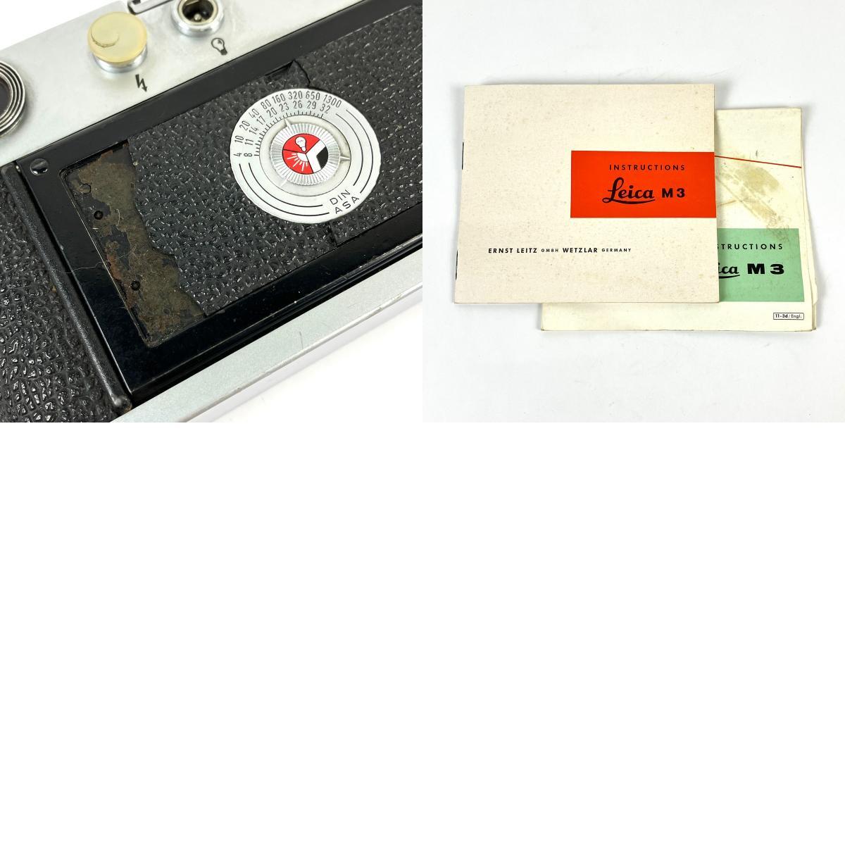 Leica M3 Silver Film Rangefinder Camera [j1212469711]