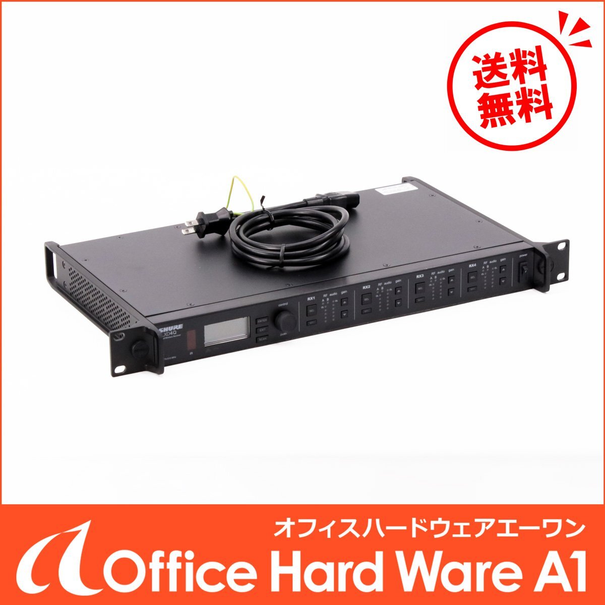 Shure ULXD4Q Wireless Receiver AB 770-810MHz [e1212494820]