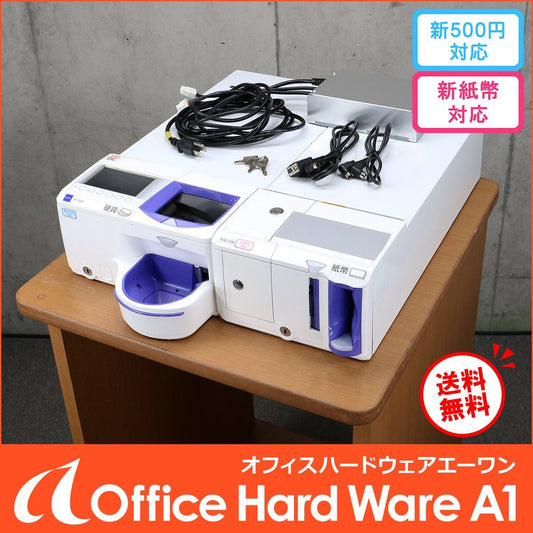 GLORY RT-300 Automatic Change Machine [j1212504808]