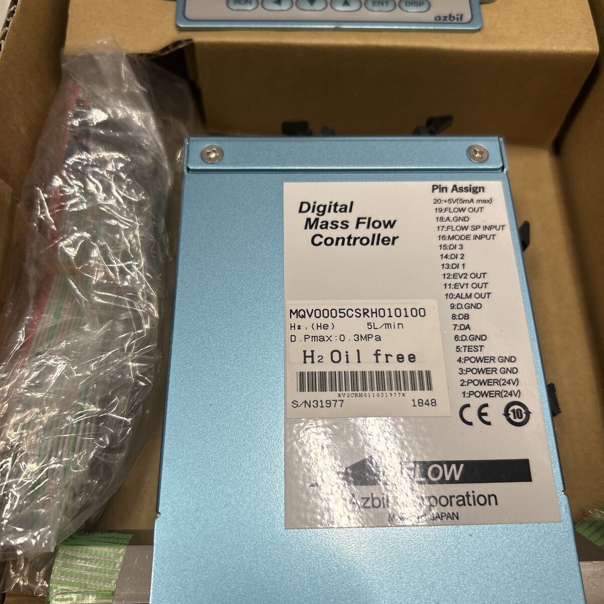 Azbil MQV0005CSRH010100 Digital Mass Flow Controller [p1212503570]