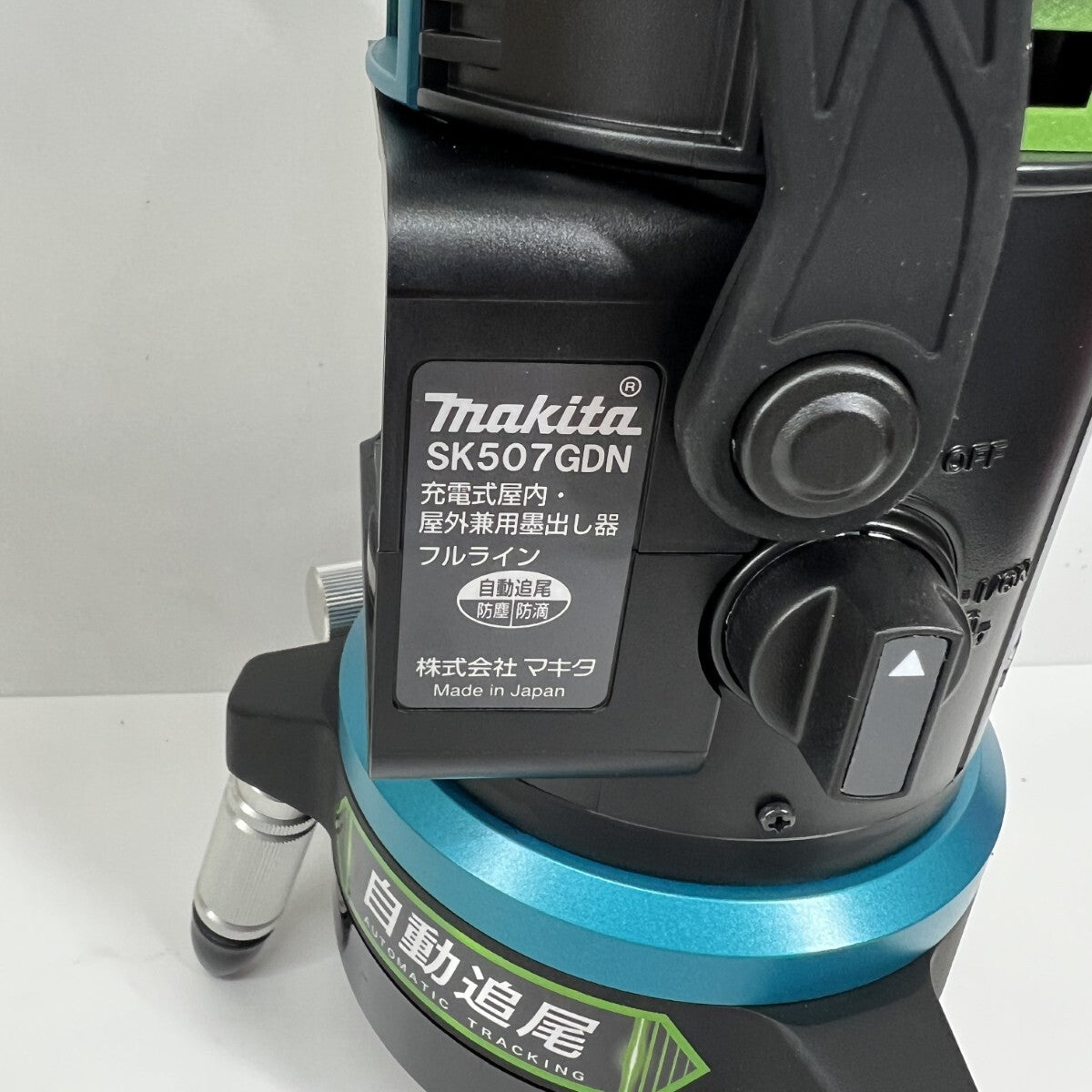 MAKITA SK507GDZN Rechargeable Indoor/Outdoor Tracking Marker Green [e1212591389]