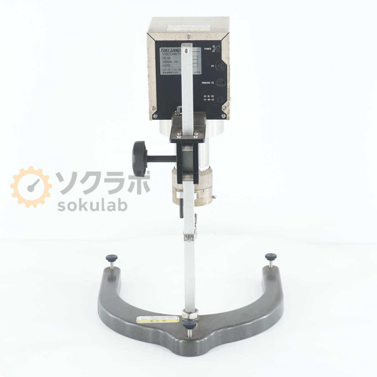TOKI SANGYO RE-85U Viscometer [c1212615497]