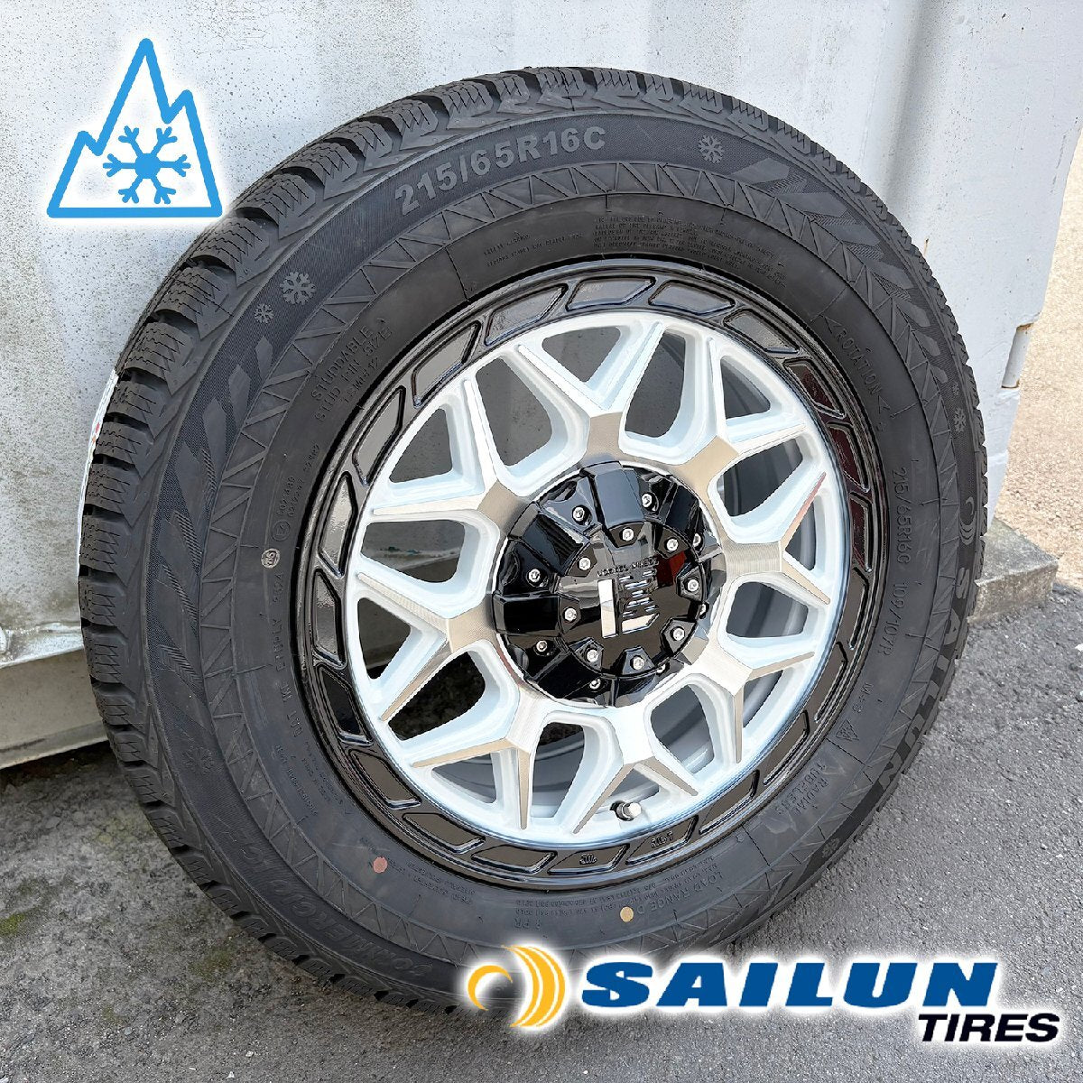 InFerno 200 Series Vehicle Inspection Compliant Studless Tires 215/65R16 16 Inch [d1212736940]